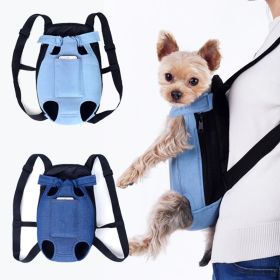Denim Pet Dog Backpack Outdoor Travel Dog Cat Carrier Bag for Small Dogs Puppy Kedi Carring Bags Pets Products Trasportino Cane (Color: light blue, size: M)