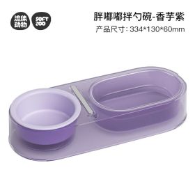 Pet Supplies Mixed Spoon Bowl Cat Diet