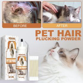 Pet ear hair plucking powder clean ear wax dog bichon teddy ear mite plucking powder ear cleaning powder