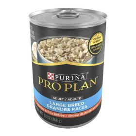 Purina Pro Plan Chunks in Gravy Wet Dog Food for Adult Dogs Chicken, 13 oz Cans (12 Pack)