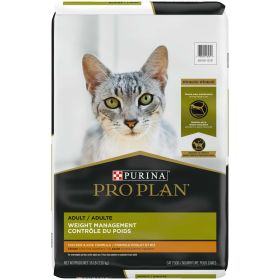 Purina Pro Plan Weight Management Dry Cat Food Chicken Rice, 16 lb Bag
