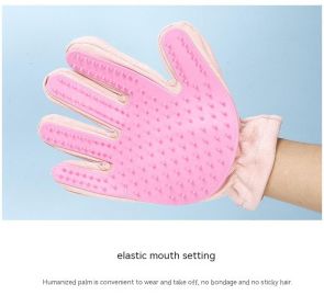 Suede Pet Five Finger Gloves Bath Massage Float Hair Cleaning Comb Hair Cat Petting
