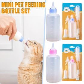 Pet Mini Bottle With Four Nipples For Cleaning Feeding Watering Supplies Pet Baby Feeding Tool Accessories Pet Supplies (Color: Red)