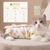 Sterilization clothing for cats in summer, thin female cat surgical clothes, weaning clothing, licking-proof and hair-shedding-proof clothing for cats