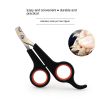 2 pcs pet Nail Clipper for All Small Animals; Dogs; Cats etc. dog Nail Clipper